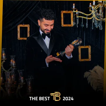 لقطة من حفل The Best 2024.