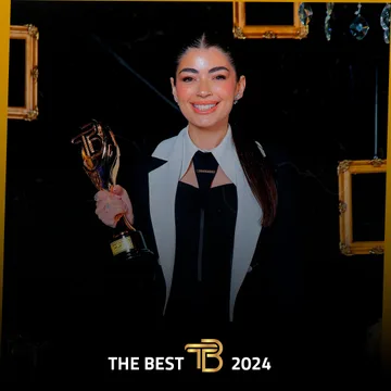 لقطة من حفل The Best 2024.