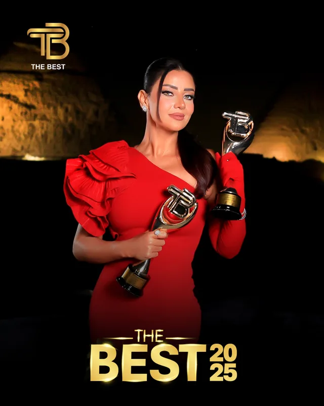 لقطة من حفل The Best 2025.