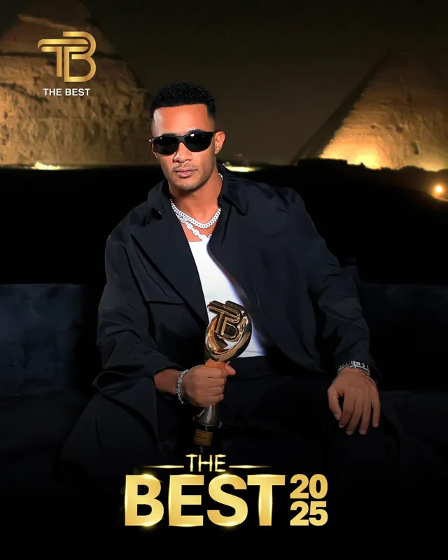 لقطة من حفل The Best 2025.