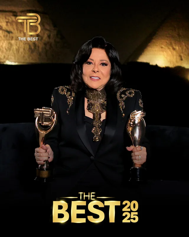 لقطة من حفل The Best 2025.