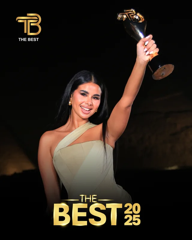 لقطة من حفل The Best 2025.