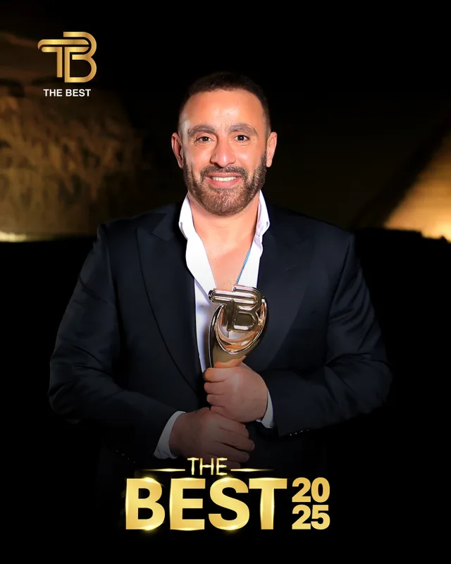 لقطة من حفل The Best 2025.