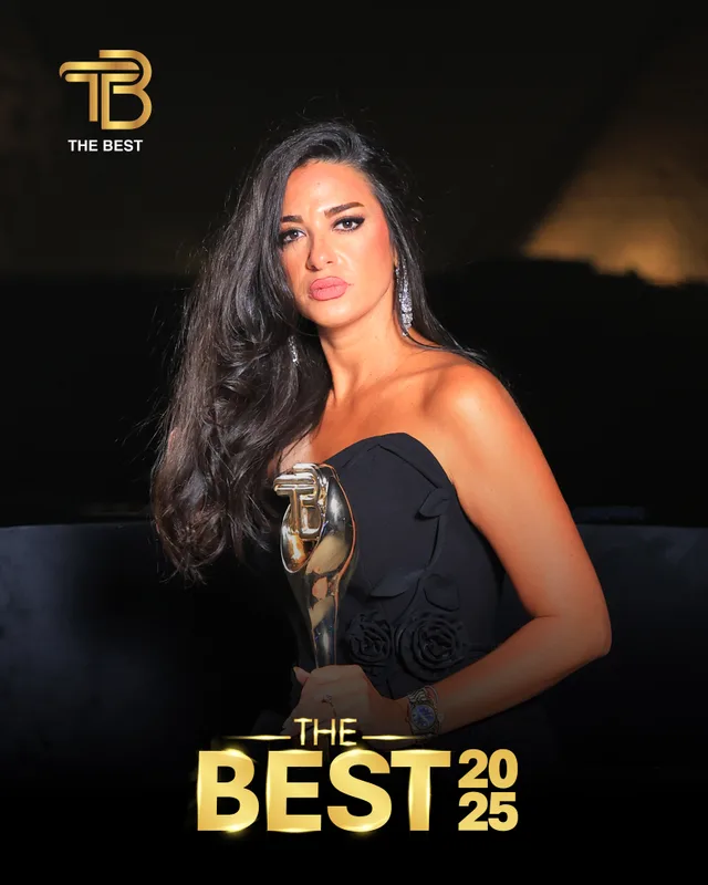 لقطة من حفل The Best 2025.