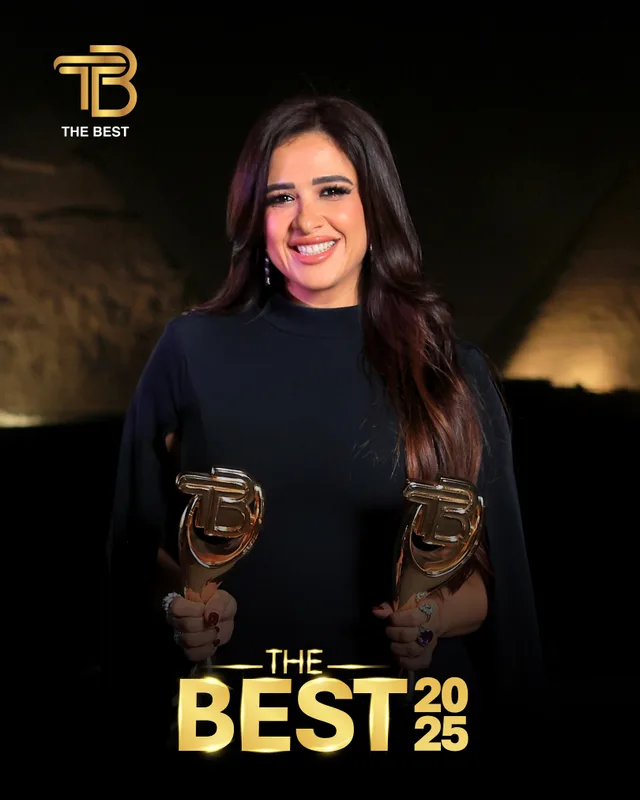 لقطة من حفل The Best 2025.