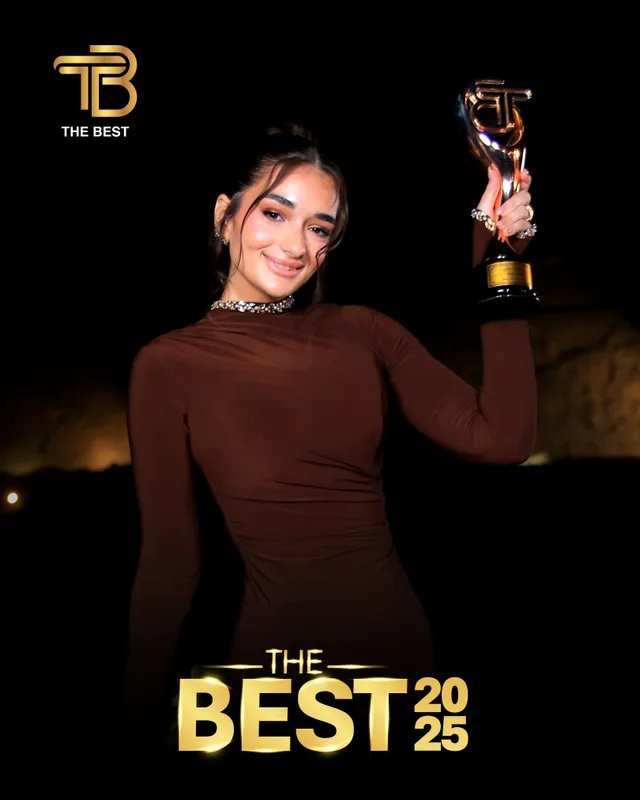 لقطة من حفل The Best 2025.