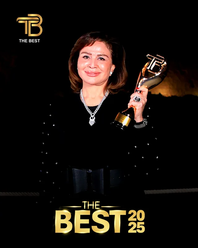 لقطة من حفل The Best 2025.