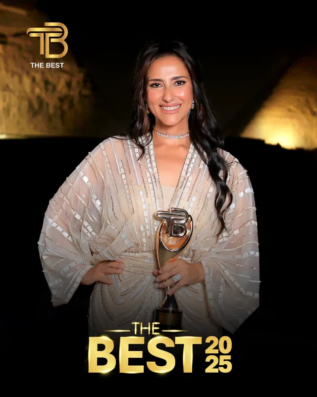 لقطة من حفل The Best 2025.