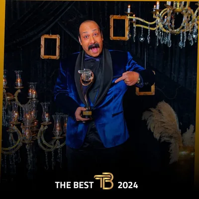 محمد ثروت — أفضل ممثل كوميدي سينما