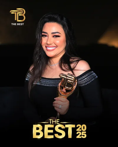 رحمة محسن
