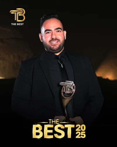 أحمد ياسين