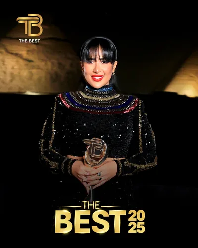 علياء صبحي